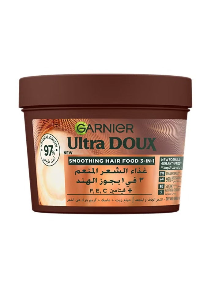 Ultra Doux Hair Food Smoothing Coconut 3-in-1 Hair Mask For Frizzy Hair 390ML White 390ml - Image 1